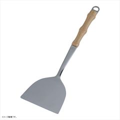 Item thumbnail for item e962b602-1567-4842-8d3e-212605ec5af8