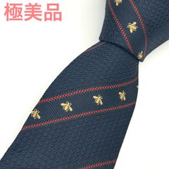 GUCCI ネクタイ ビー 蜂 ストライプ ネイビー - メルカリ