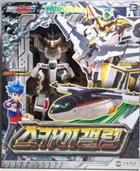 SAMG スカイギャロップ　メタルカードボットS