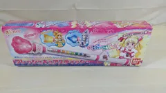 2026年最新】フレッシュプリキュア おもちゃの人気アイテム 2026年最新】フレッシュプリキュア おもちゃの人気アイテム