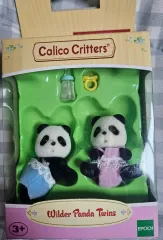 シルバニアファミリー 赤ちゃんパンダ 双子 新品