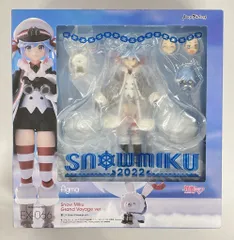 MAXFACTORY figma キャラクター・ボーカル・シリーズ01 初音ミク 雪ミク Grand Voyage ver. EX-066