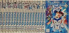 2026年最新】dvd プラスターワールドの人気アイテム - メルカリ