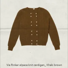 ビアプレーンアルパカニットカーディガン カーキ ブラウン