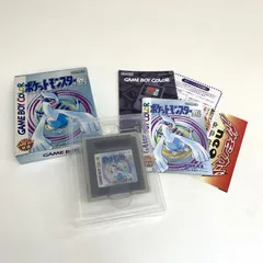 【中古品】Nintendo GAME BOY COLOR ソフト ポケットモンスター 銀 ニンテンドー ゲームボーイカラー ポケモン 銀 GT