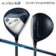 Item thumbnail for item 0d0f1a31-7012-42a3-a241-661501fccc59