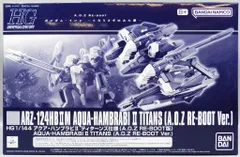 BANDAI SPIRITS HG アクア・ハンブラビII ティターンズ仕様 (A.O.Z RE-BOOT版)