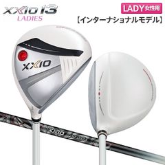 Item thumbnail for item 25138ed4-66a1-4aca-9058-01c66c01133c