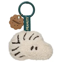 スヌーピー マスコット マスコットキーホルダー スナックタイムシェフ ウッドストック ピーナッツ マリモクラフト バッグチャーム ミニぬいぐるみ キャラクター グッズ 