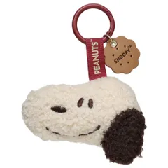 スヌーピー マスコット マスコットキーホルダー スナックタイムシェフ スヌーピー ピーナッツ マリモクラフト バッグチャーム ミニぬいぐるみ キャラクター グッズ 