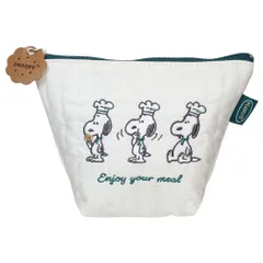 スヌーピー コスメポーチ 舟形ポーチ スナックタイムシェフ GR ピーナッツ マリモクラフト 化粧ポーチ 小物入れ キャラクター グッズ 