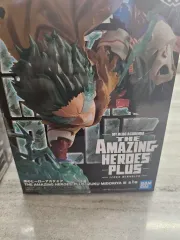 バンダイ 僕のヒーローアカデミア 緑谷出久 フィギュア