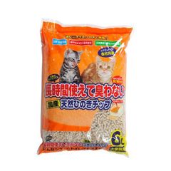 Item thumbnail for item 269e86d2-1161-4a7e-b88c-b7849e4a73b8