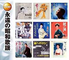 吉永小百合 DVD 4枚セット 伊豆の踊子 潮騒 愛と死をみつめて 青い山脈