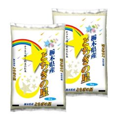 栃木県産 とちぎの星 30kg - メルカリ