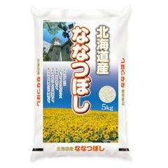 北海道、沖縄、離島発送不可】北海道産ななつぼし5kg✕3袋（無洗米