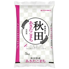 岡山県産あきたこまち5㎏×2袋(令和7年産) - メルカリ