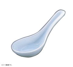 Item thumbnail for item a9757575-2cf0-4357-95e0-03eb4c7e5b9f