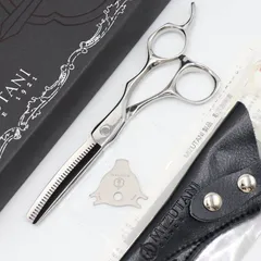 ミズタニシザーズ シュコーラムマスター ブラック ブレンディングセニングシザー SCHOREM MASTER BLACK 12 | ミズタニシザーズ