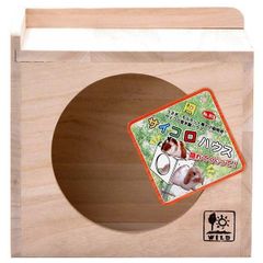 Item thumbnail for item a47b227c-86df-4d29-af2e-eee587e01a0a