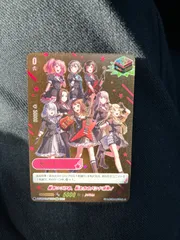 ヴァンガード バンドリ PGS 響きつづける、私たちのバンド活動！ シリアル