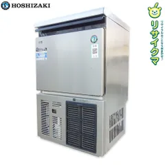 2026年最新】ホシザキ製氷機 IM-35の人気アイテム - メルカリ