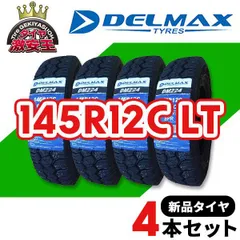 取引き中　軽トラ　新品タイヤ　4本セット 2026年最新】軽トラ用タイヤ4本セットを探すならこちら - Yahoo