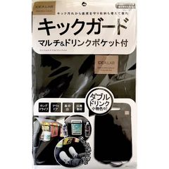 Item thumbnail for item ed31c8f0-e088-4750-95a3-36b1e334d569