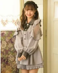 本日限定価格)) ROJITA セットアップ