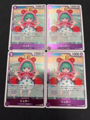 Item thumbnail for item f1b4582d-f59e-483c-9511-e9cc3b307269