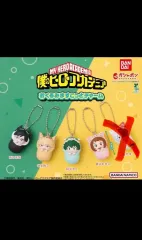 僕のヒーローアカデミア 抱っこ紐 ガチャ