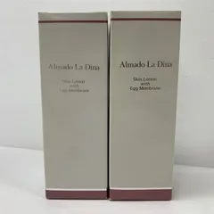 2026年最新】ALMADO 化粧水・ローション・トナーの人気アイテム - メルカリ