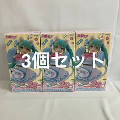 未開封 初音ミク Fasion フィギュア Fancy 3個セット SF3D31 c107