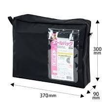 Item thumbnail for item 391be615-83ff-4609-8ae2-1bad2ff9dc2e