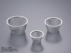 Item thumbnail for item 21524421-e501-4ac4-a68d-ce1bd7a0e785