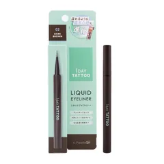 K-palette K-パレット 1 DAY TATTOO リキッドアイライナーa [02ダークブラウン] 0.67ml メイクアップ ウォータープルーフ[定形内郵便]のサムネイル