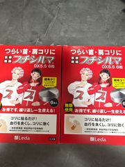 Item thumbnail for item 03a4d354-c7a3-490b-894c-b36f4d5498fa