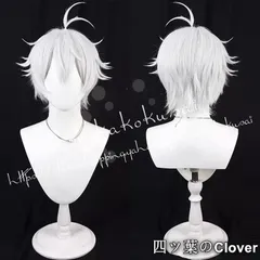 にじさんじ 葛葉 コスプレウィッグ セット済み にじさんじ・葛葉さんのコスプレウィッグ＆耳飾りの作り方【ざっくり