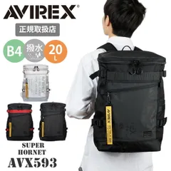 アヴィレックス リュック AVIREX アビレックス SUPER HORNET スーパーホーネット スクエアリュック リュックサック バックパック デイパック 20L A4 撥水 AVX593 メンズ 05-0023ld(商品番号)のサムネイル