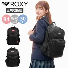 ROXY ロキシー リュック 2026年モデル RBG265622T ステッカー3枚付 バックパック A4 PC収納 22L レディース 通学リュック スクールバッグ 女子高生 中学者 通学 部活 遠足 05-0028ld(商品番号)のサムネイル