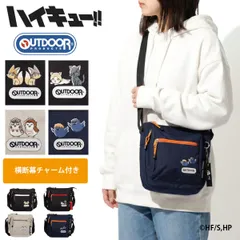 ハイキュー!! 公式 OUTDOOR PRODUCTS 舟形 ショルダーバッグ 横断幕チャーム付 烏野 音駒 稲荷崎 梟谷 アウトドアプロダクツ 限定 コラボ 斜め掛け 軽量 小さめ コンパクト 黒 かばん 05-0052ld(商品番号)のサムネイル