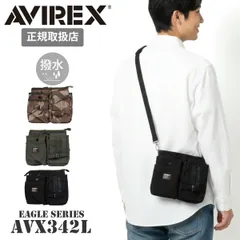 AVIREX アヴィレックス AVX342L ショルダーバッグ メンズ 斜め掛け 2WAY ウエストバッグ シザーバッグ ボディバッグ ミリタリー 軽量 撥水 カバン 鞄 かばん 大人 社会人 休日 お出かけ 05-0057ld(商品番号)のサムネイル