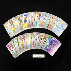 ポケモンカード AR CHR 約100枚 まとめ売り Ra7-0040