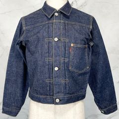 毛羽立ち 506xx バレンシア製 SIZE42相当 リーバイス - メルカリ