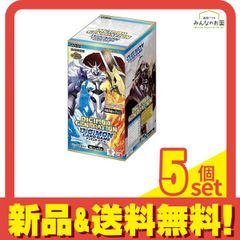 デジタルモンスター シールダスEX 第2弾 デジモン シール 未開封