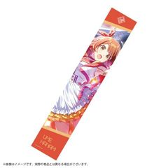花海佑芽 マフラータオル 学園アイドルマスター 公式マフラータオル 花海 佑芽 A 学マス アイマス グッズ タオル