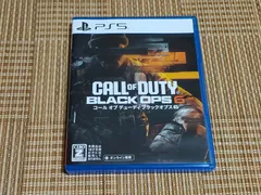 PS5 コール オブ デューティ ブラックオプス 6