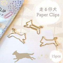 Item thumbnail for item 1b62aee6-3cd5-479f-ab7b-83dee0c4fc8b