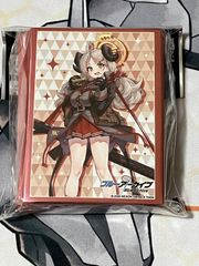 未開封 スリーブ 矢来美羽 DRACU-RIOT! ゆずソフト , 【公式通販】