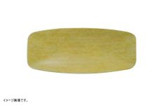 Item thumbnail for item 07ff4232-1f9a-44f5-9191-d13852e48bac